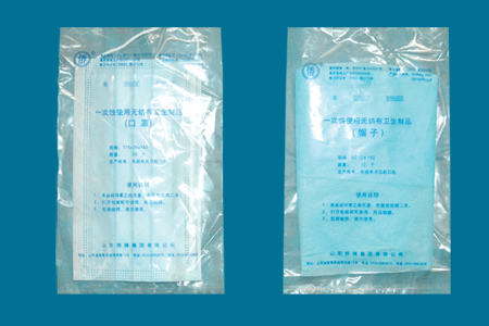 手術(shù)帽、口罩